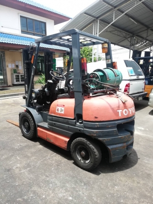 ขายด่วน