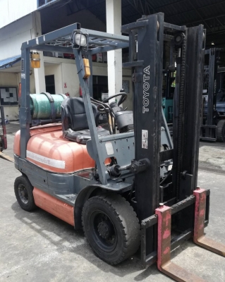 ขายด่วน