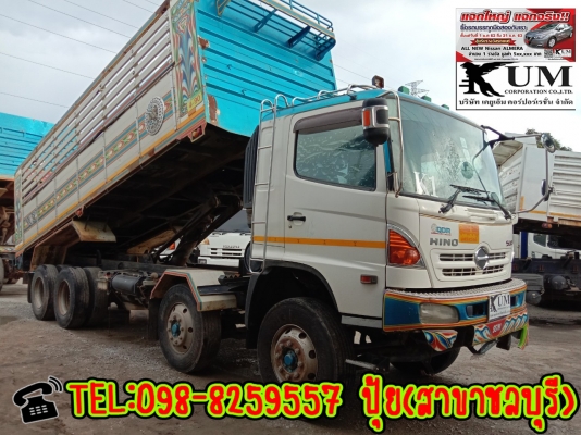 ขายค่ะ HINO GY2P ปี 58 สิบสองล้อดัมพ์เกษตร 380 แรง สนใจโทร 098-8259557 ปุ้ยค่ะ