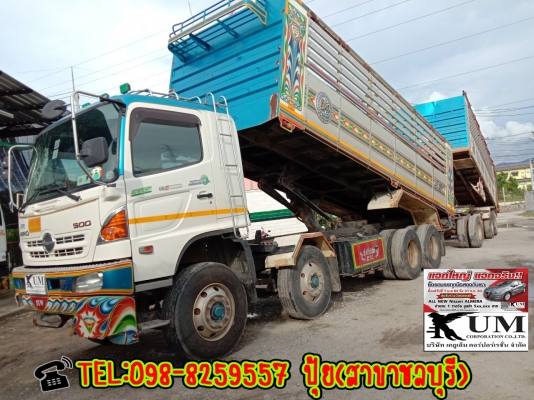ขายค่ะ Hino GY2P ปี 58 สิบสองล้อดัมพ์เกษตร 380 แรง พร้อมหางดัมพ์ ปี 58 สนใจโทร 098-8259557 ปุ้ยค่ะ