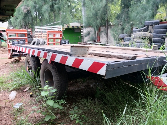 ขายด่วนๆๆๆจร้า