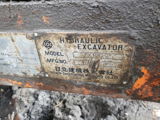 Hitachi EX120-2 ไฟฟ้าครบ เครื่อง/ปั๊มเดิม ช่วงล่าง เอกสารอินวอยซ์