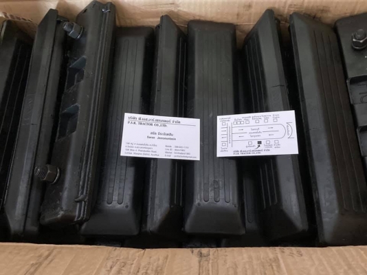 truck2hand cover