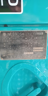 ขายเครื่องปั่นไฟNIPPON SHARYO90/75kva