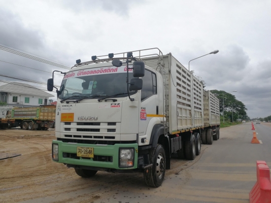 truck2hand cover