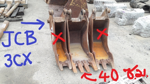 truck2hand cover