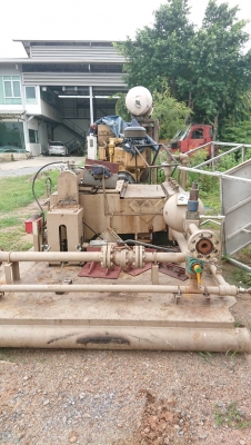 ขายค่ะ ขายค่ะ