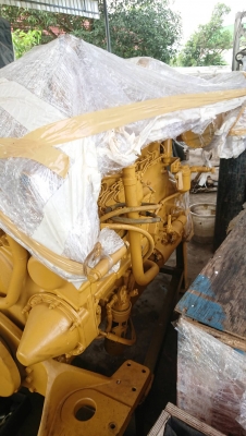 ขายค่ะ ขายค่ะ