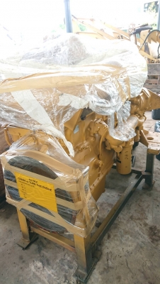 ขายค่ะ ขายค่ะ