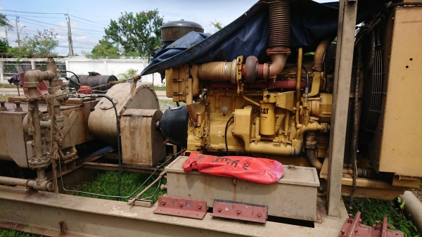 ขายค่ะ ขายค่ะ