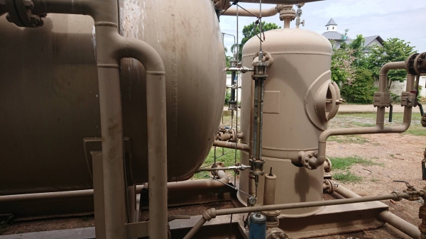 ขายค่ะ ขายค่ะ