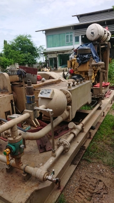 ขายค่ะ ขายค่ะ