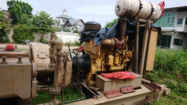 ขายค่ะ ขายค่ะ