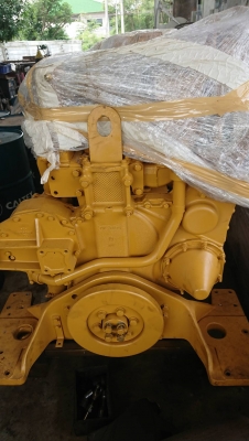 ขายค่ะ ขายค่ะ