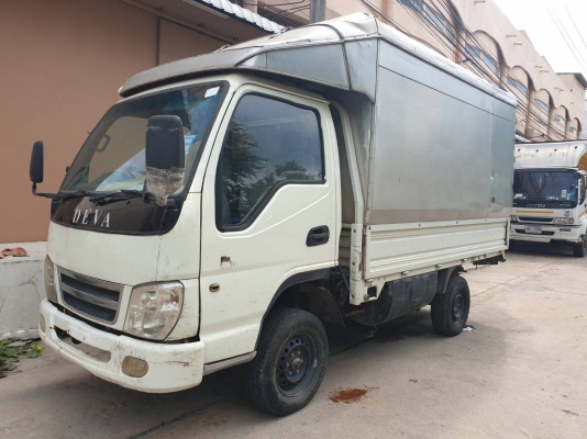 truck2hand cover