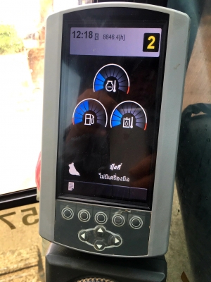 CAT320D2 สวยเต็มทุกจุด เอกสารแจ้งจำหน่าย