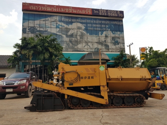 truck2hand cover