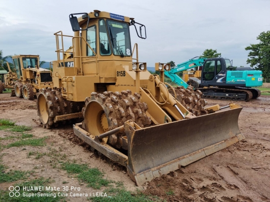 ขายรถ ล้อหนาม แทรคเตอร์