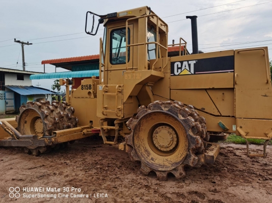 ขายรถ ล้อหนาม แทรคเตอร์