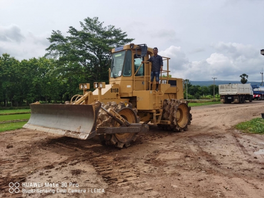 ขายรถ ล้อหนาม แทรคเตอร์