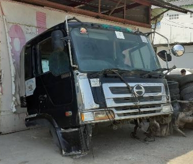 ขายหัวโปรเซีย