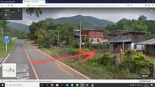 ขายบ้านพร้อมที่ดินเพชรบูรณ์ มีโฉนดครุฑแดง ติดอุทยานแห่งชาติตาดหมอก ติดทางหลวง ไฟฟ้าประปาพร้อมเข้าอยู่ได้เลย ขาย850,000บาท