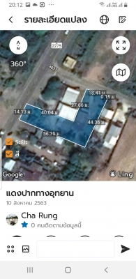 ขายบ้านพร้อมที่ดินเพชรบูรณ์ มีโฉนดครุฑแดง ติดอุทยานแห่งชาติตาดหมอก ติดทางหลวง ไฟฟ้าประปาพร้อมเข้าอยู่ได้เลย ขาย850,000บาท