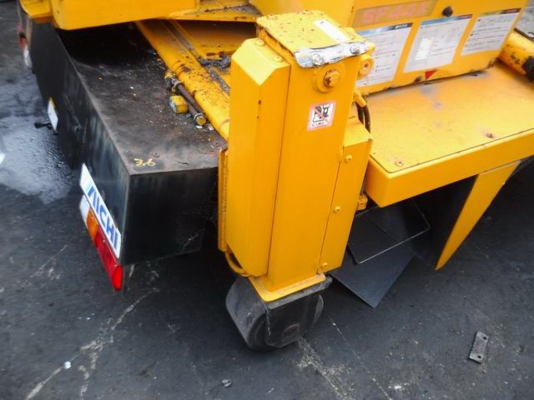 ขาย กระเช้า AICHI SF44A เก่าญี่ปุ่น (ยังไม่ประกอบ ) 240000 บ. โทร084-5424150 line id : rapinzat