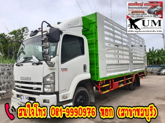 ขาย ISUZU FRR210 ปี 56 หกล้อกระบะคอก 210 แรง สนใจโทร 081-9990976 หยกครับ