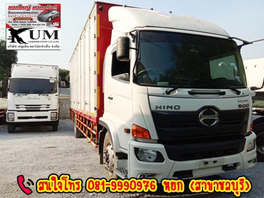 ขายครับ Hino Victor ปี 59 หกล้อตู้สิบบาน 240 แรง สนใจโทร 081-9990976 หยกครับ