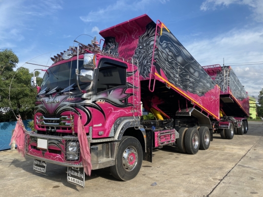 truck2hand cover