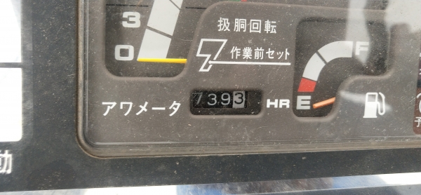 รถเกี่ยวข้าวนวดคอรวง Mitsubishi mc6000 ขนาด 60 แรง ราคา 155,000 บาท ราคาต่อรองได้  สนใจโทร 062 625 0836