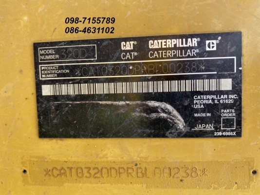 ขาย!! >>> CAT 320D-RR รถสวย ราคาต่อรอง สภาพเก่านอก <<<  เบอร์ติดต่อ 098-7155789 086-4631102