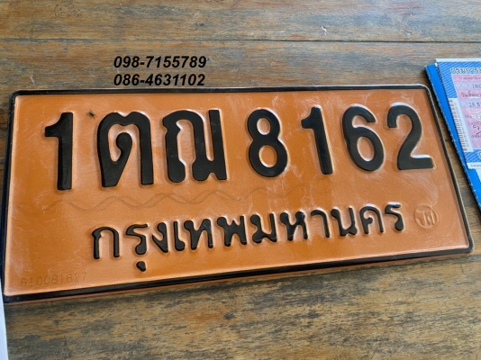 ขาย!! >>> CAT 320D-RR รถสวย ราคาต่อรอง สภาพเก่านอก <<<  เบอร์ติดต่อ 098-7155789 086-4631102