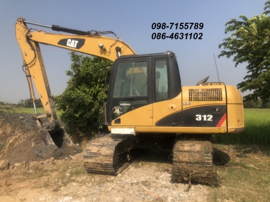 ขาย!! >>> CAT 312D รถพร้อมใช้งาน ไฟฟ้าครบ ราคาต่อรอง <<< เบอร์ติดต่อ 098-7155789 086-4631102