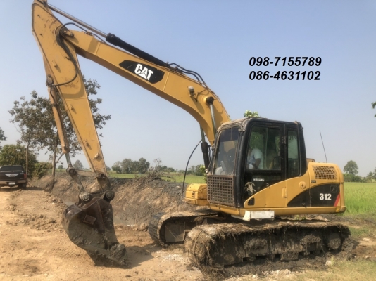 ขาย!! >>> CAT 312D รถพร้อมใช้งาน ไฟฟ้าครบ ราคาต่อรอง <<< เบอร์ติดต่อ 098-7155789 086-4631102