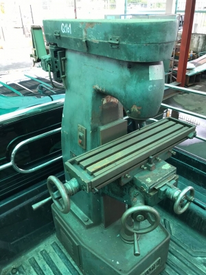 มิลลิ่ง