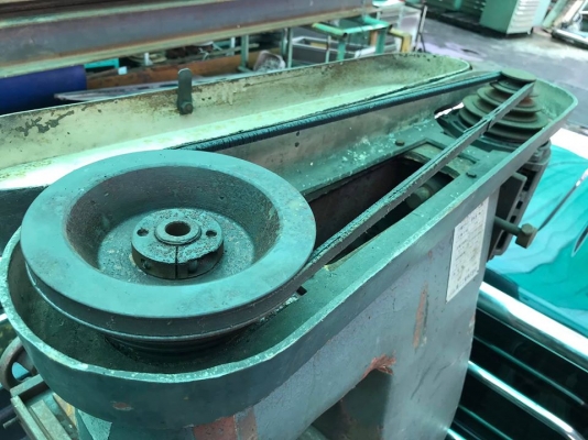 มิลลิ่ง