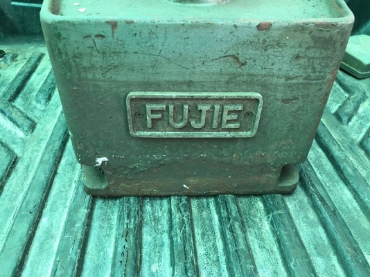 มิลลิ่ง