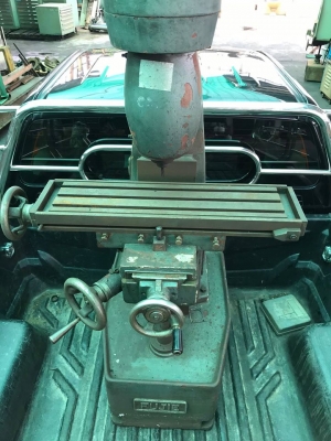 มิลลิ่ง