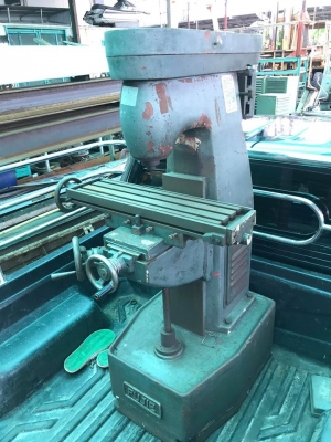 มิลลิ่ง