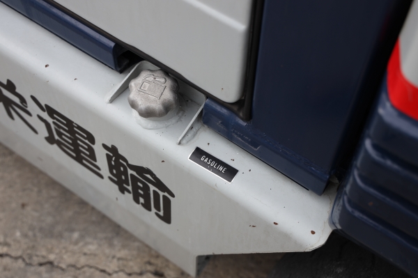 Komatsu FG20-11 ยก2ตัน เสาสูง4เมตร เบนซิน นำเข้าจากญี่ปุ่น Komatsu FG20-11 ยก2ตัน เสาสูง4เมตร เบนซิน นำเข้าจากญี่ปุ่น