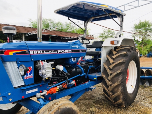 ขายค่ะ ขายค่ะ