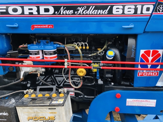 ขายค่ะ ขายค่ะ