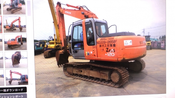 ขายรถขุดนำเข้าจากญี่ปุ่น HITACHI ZX120-1 สภาพสวยมาก ระบบดีเยี่ยมชั่วโมงการทำงานน้อย สนใจสอบถามได้ที่ ขายรถขุดนำเข้าจากญี่ปุ่น HITACHI ZX120-1 สภาพสวยมาก ระบบดีเยี่ยมชั่วโมงการทำงานน้อย สนใจสอบถามได้ที่