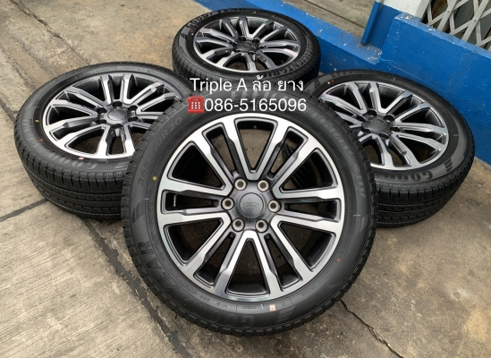 ล้อแม็กป้ายแดง Ford Everest รุ่นใหม่ล่าสุด ขอบ 20 พร้อมยางใหม่ป้ายแดง 265-50-20 GoodYear ปี 20 ใหม่ยกห้าง สวยกริ๊บ