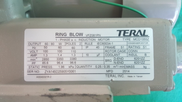 ริงโบลเวอร์ ยี่ห้อ TERAL ขนาด 60W ใช้ไฟ 100V ความเร็วรอบ 2850 rpm สภาพสวย ใช้งานได้ดีปกติ ราคาตัวละ ริงโบลเวอร์ ยี่ห้อ TERAL ขนาด 60W ใช้ไฟ 100V ความเร็วรอบ 2850 rpm สภาพสวย ใช้งานได้ดีปกติ ราคาตัวละ