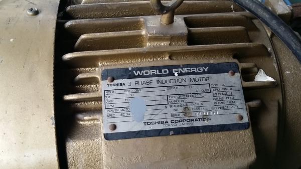 พูม่า5แรง ถังใหญ่315 ไฟ380 สวยเดิม ไม่เคยถอด