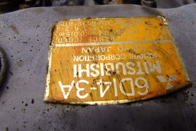 ขาย มิดซู ไอหลง รถห้างไทยแท้ เครื่องดีมาก 6D14 แท้เดิม รถห้างสวย แน่น ช่วงล่างดีไม่ สะบัดไม่ส่าย แอร์เย็น เจียบ