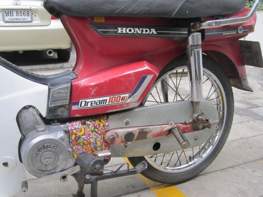 Honda Dream100(คุรุ)&rdquo;สตาร์ทมือ&rdquo;เดิมสุดๆไม่เคยทำสี เครื่องแจ่มวิ่งโคตรดี เล่มชุดโอนครบ ด่วนเลยครับ กทม.